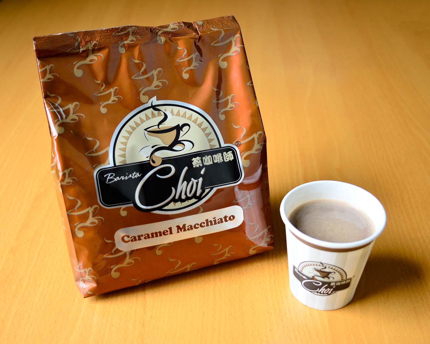 El Caramel